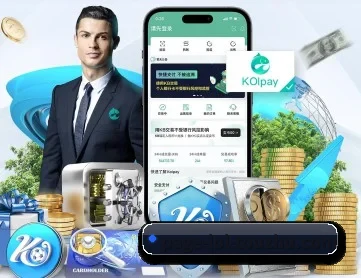 LoL投注 APP